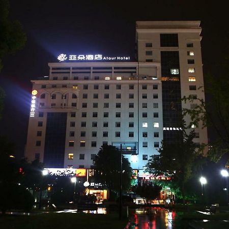 Atour Hotel Nantong Esterno foto