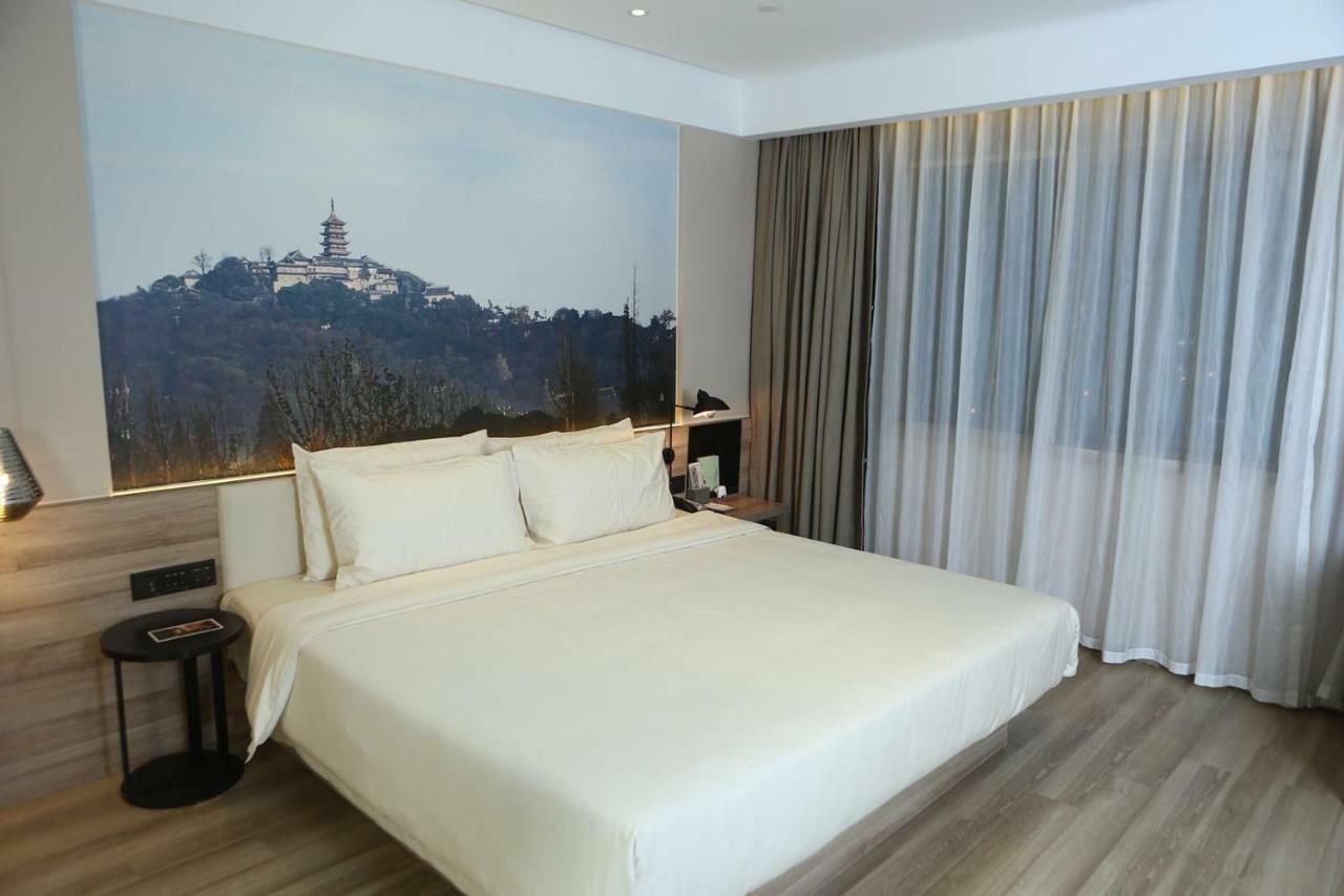 Atour Hotel Nantong Esterno foto